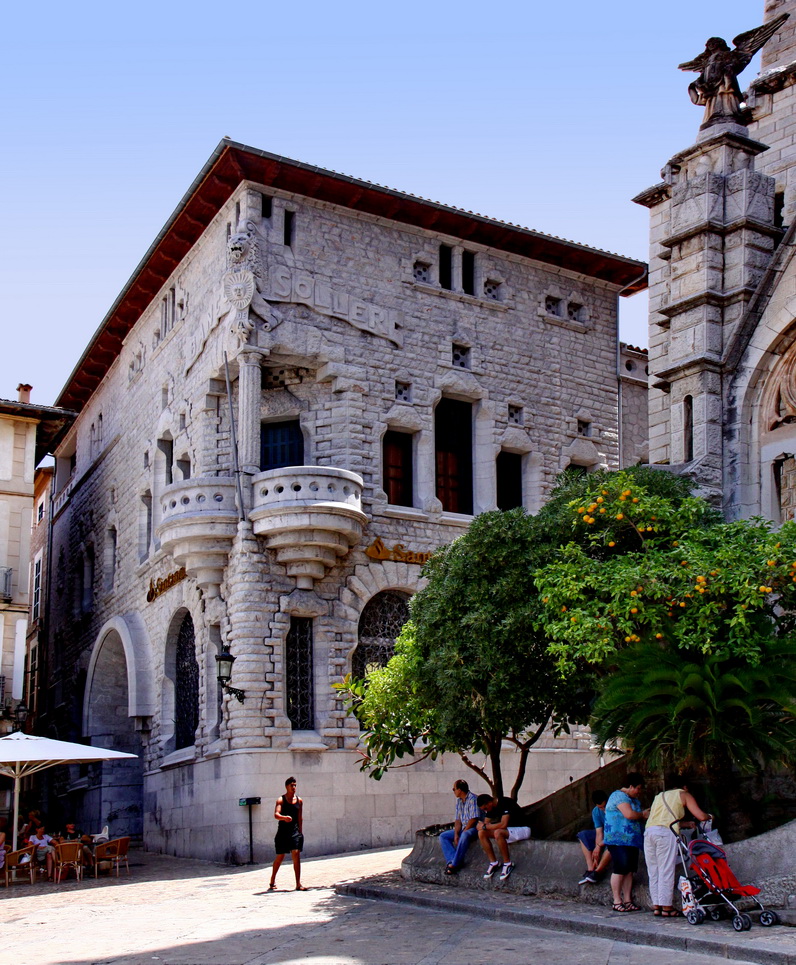 ������������ �� �������. ����� � ������. ���� �� ����.