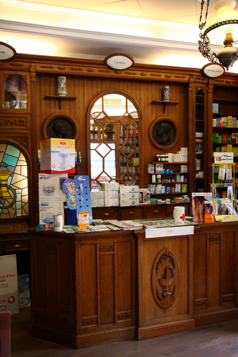 ������������ �� �������. ����� � ������. ������.